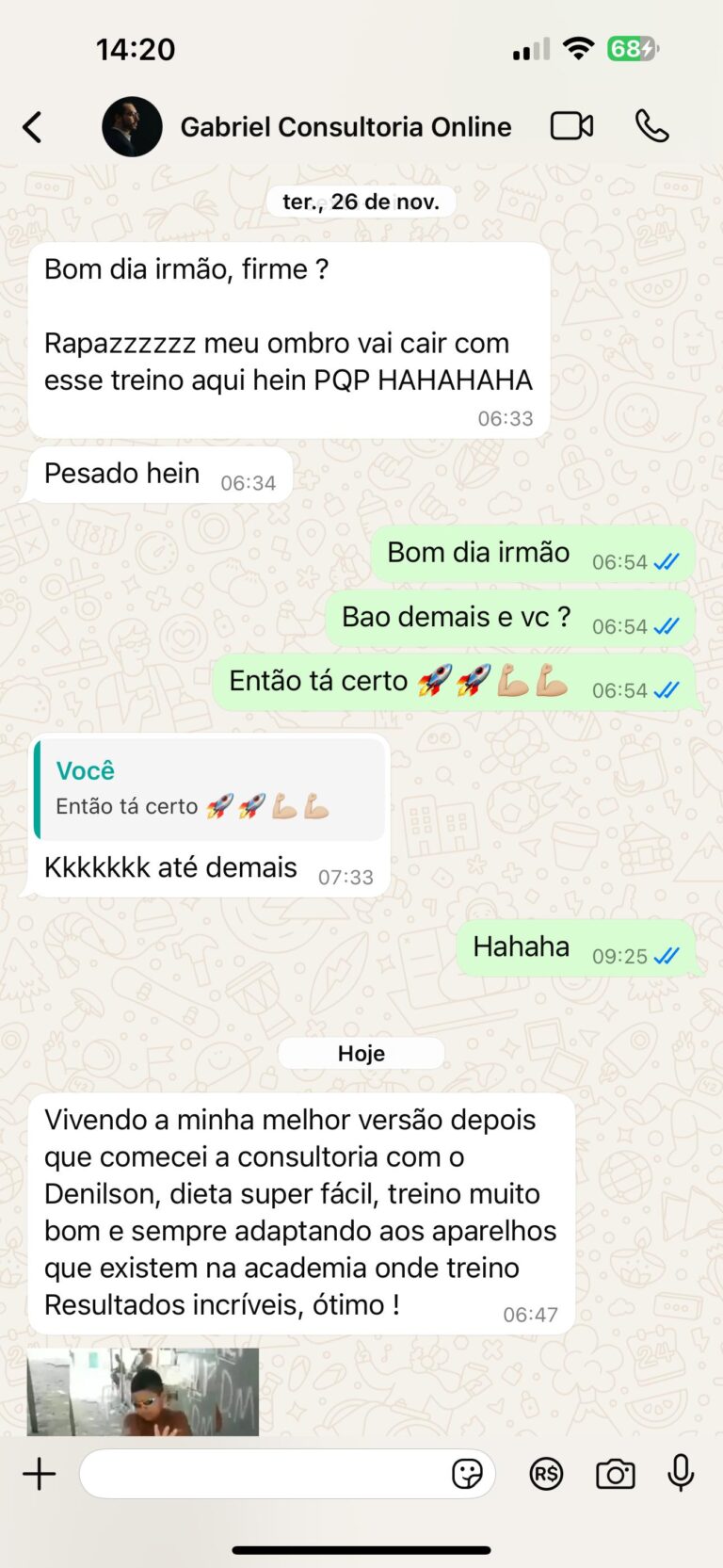 WhatsApp Image 2024-12-06 at 10.57.55 (1)