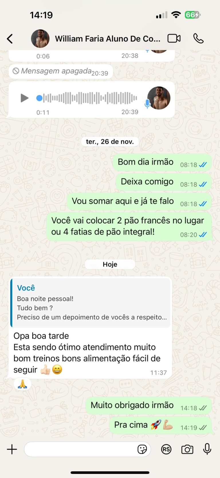 WhatsApp Image 2024-12-06 at 10.57.56